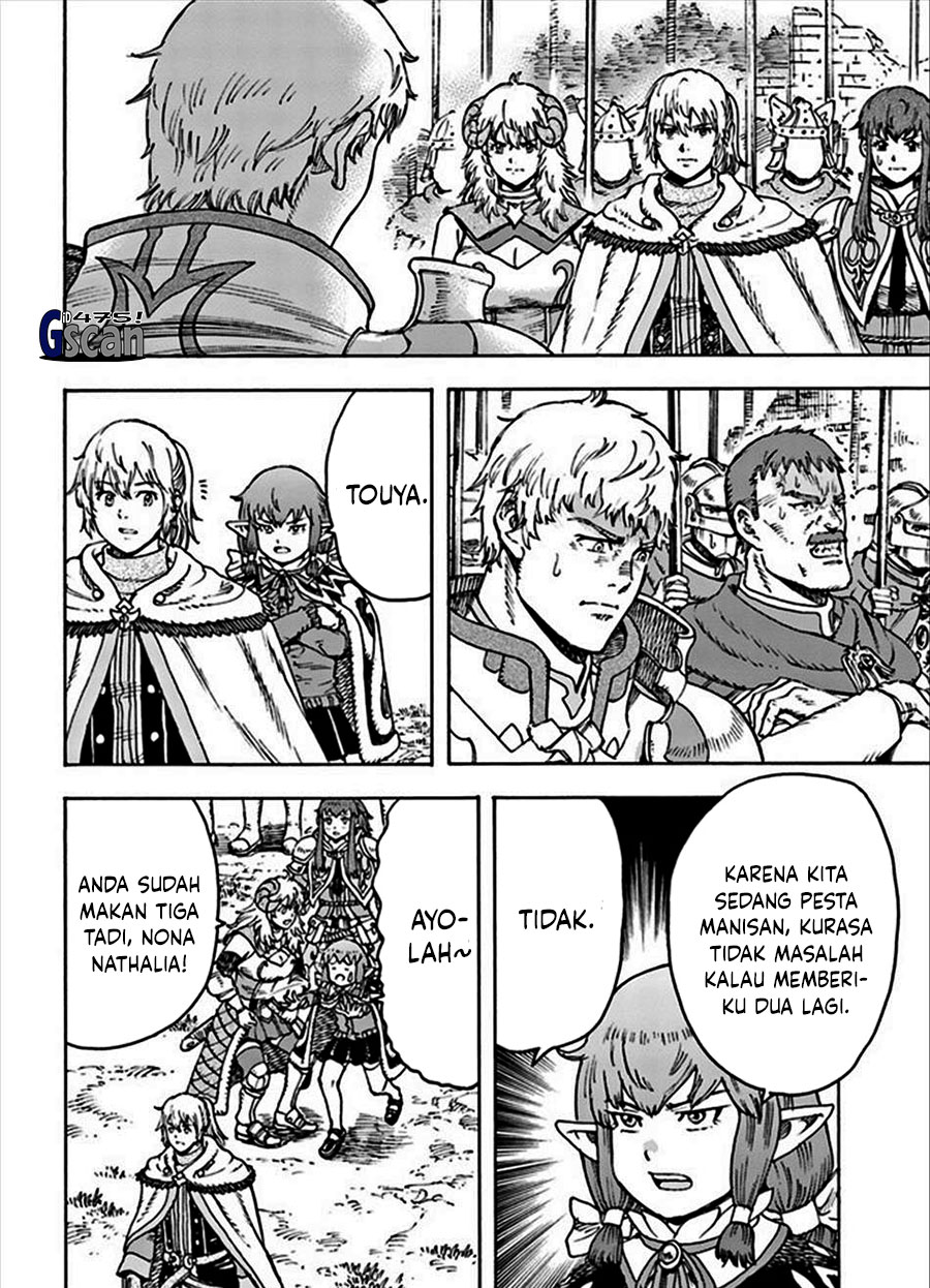 Shoukan sareta Kenja wa Isekai wo Iku: Saikyou nano wa Fuyou Zaiko no Item deshita Chapter 36 - halaman 2