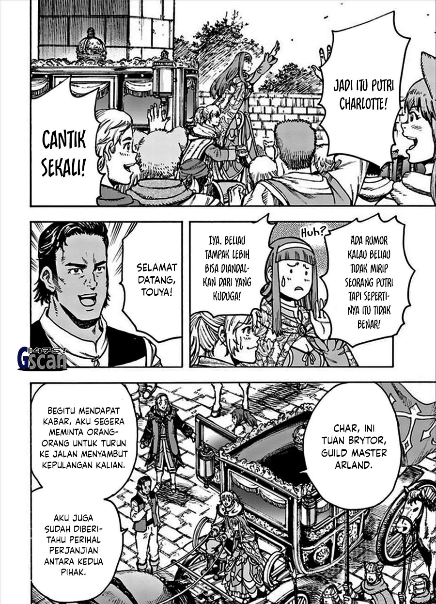 Shoukan sareta Kenja wa Isekai wo Iku: Saikyou nano wa Fuyou Zaiko no Item deshita Chapter 36 - halaman 7