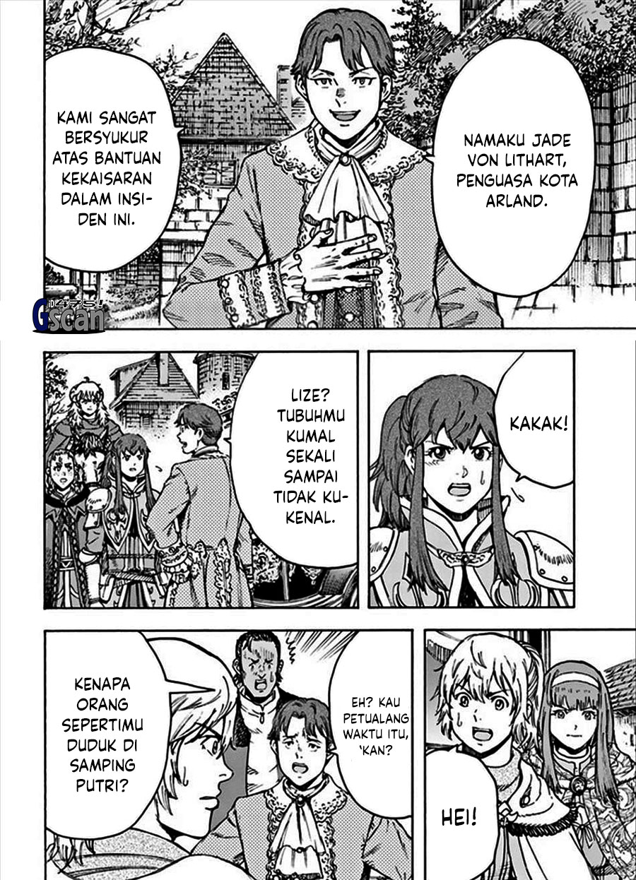 Shoukan sareta Kenja wa Isekai wo Iku: Saikyou nano wa Fuyou Zaiko no Item deshita Chapter 36 - halaman 9