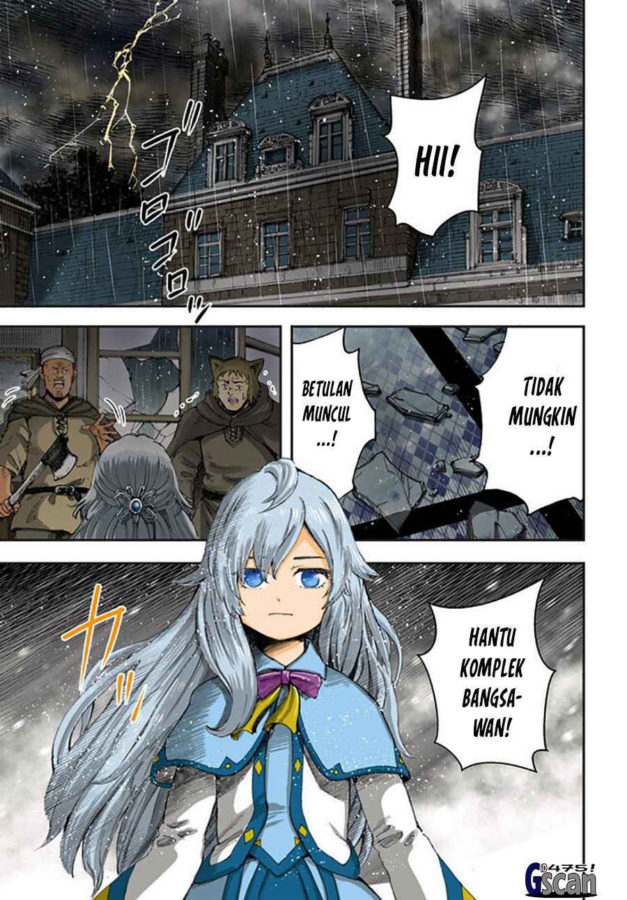 Shoukan sareta Kenja wa Isekai wo Iku: Saikyou nano wa Fuyou Zaiko no Item deshita Chapter 37.1 - halaman 1