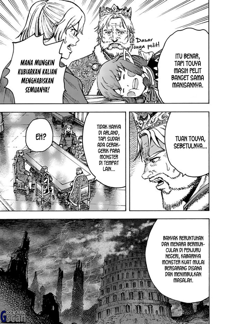 Shoukan sareta Kenja wa Isekai wo Iku: Saikyou nano wa Fuyou Zaiko no Item deshita Chapter 37.1 - halaman 8