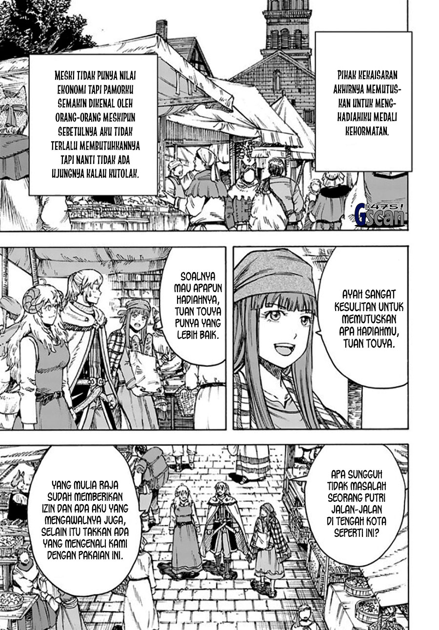 Shoukan sareta Kenja wa Isekai wo Iku: Saikyou nano wa Fuyou Zaiko no Item deshita Chapter 37.2 - halaman 1