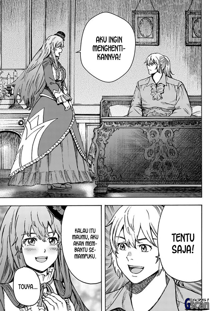 Shoukan sareta Kenja wa Isekai wo Iku: Saikyou nano wa Fuyou Zaiko no Item deshita Chapter 37.2 - halaman 11
