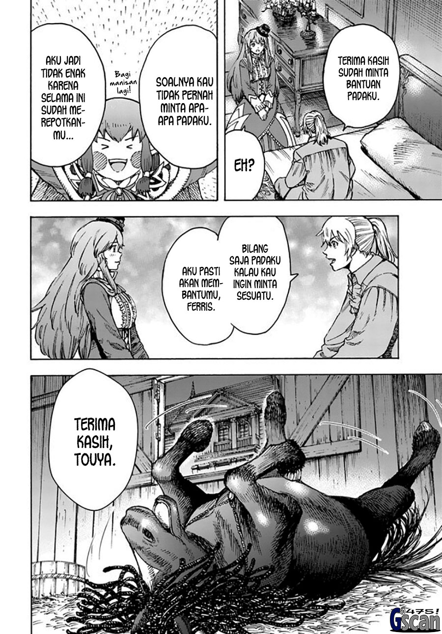 Shoukan sareta Kenja wa Isekai wo Iku: Saikyou nano wa Fuyou Zaiko no Item deshita Chapter 37.2 - halaman 12