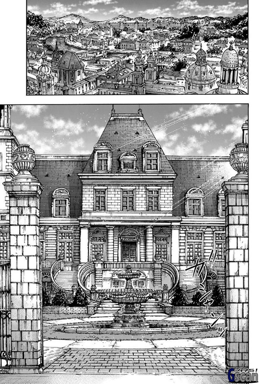 Shoukan sareta Kenja wa Isekai wo Iku: Saikyou nano wa Fuyou Zaiko no Item deshita Chapter 37.2 - halaman 13