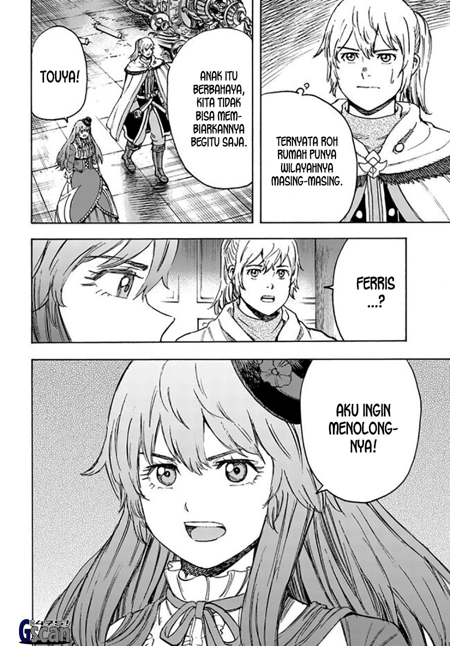 Shoukan sareta Kenja wa Isekai wo Iku: Saikyou nano wa Fuyou Zaiko no Item deshita Chapter 37.2 - halaman 22