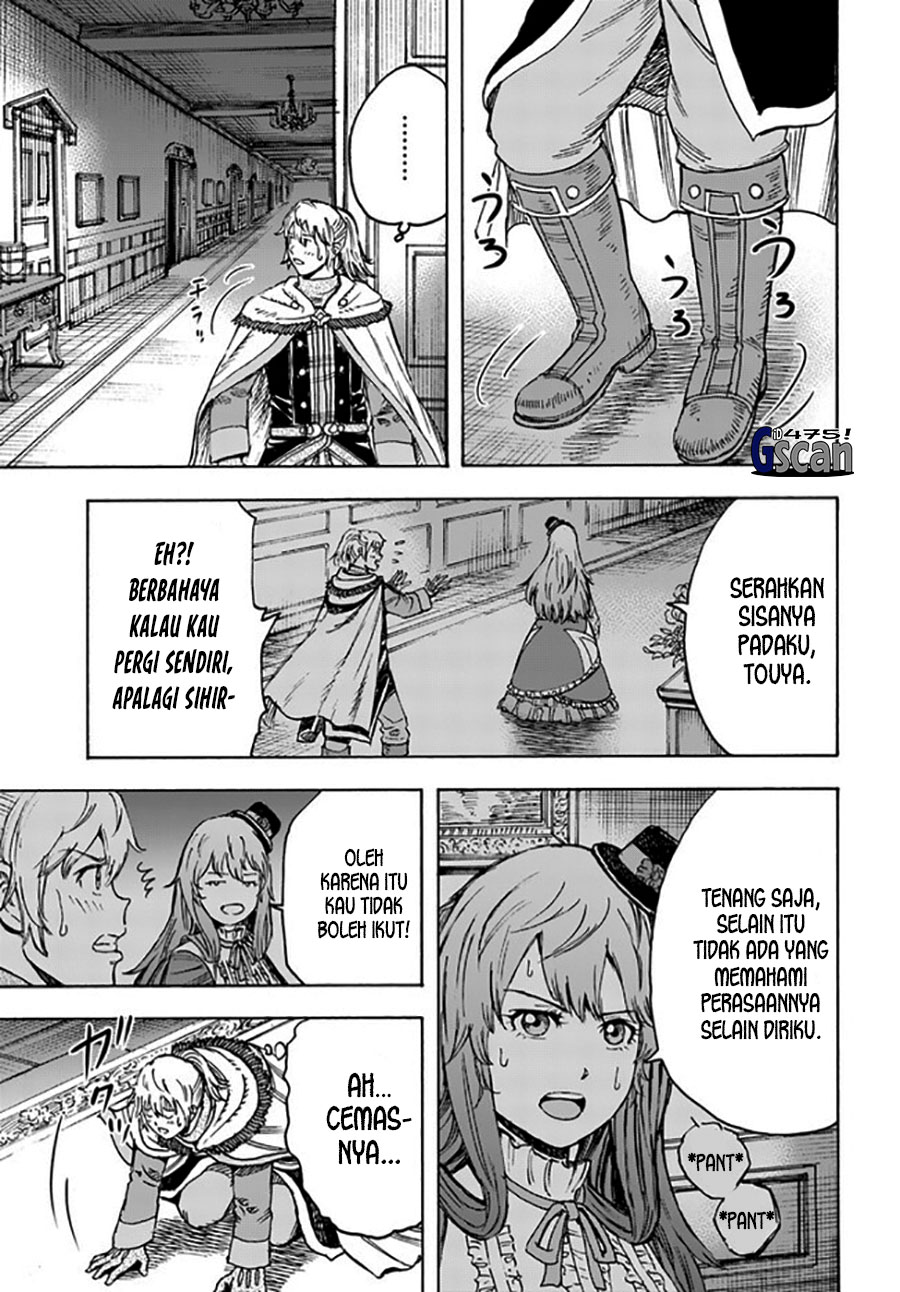 Shoukan sareta Kenja wa Isekai wo Iku: Saikyou nano wa Fuyou Zaiko no Item deshita Chapter 38.1 - halaman 11