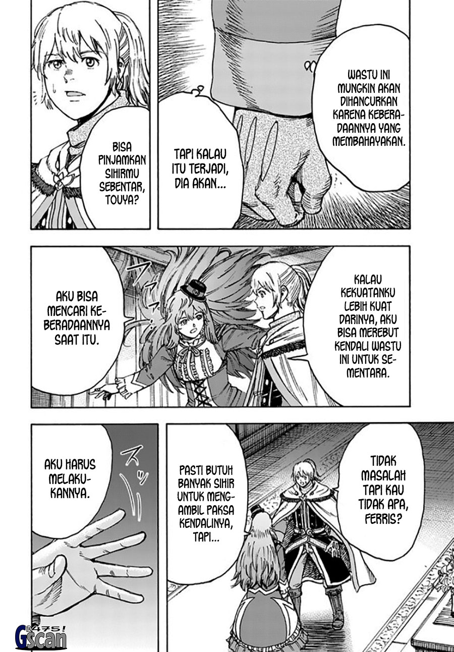 Shoukan sareta Kenja wa Isekai wo Iku: Saikyou nano wa Fuyou Zaiko no Item deshita Chapter 38.1 - halaman 6