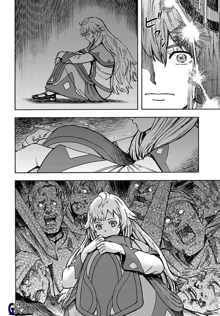 Shoukan sareta Kenja wa Isekai wo Iku: Saikyou nano wa Fuyou Zaiko no Item deshita Chapter 38.1 - halaman 8