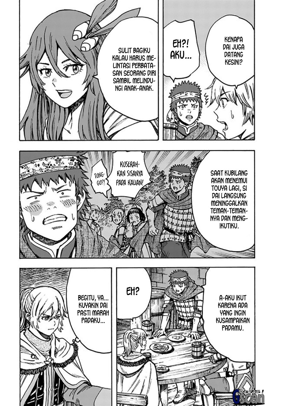 Shoukan sareta Kenja wa Isekai wo Iku: Saikyou nano wa Fuyou Zaiko no Item deshita Chapter 39.1 - halaman 14