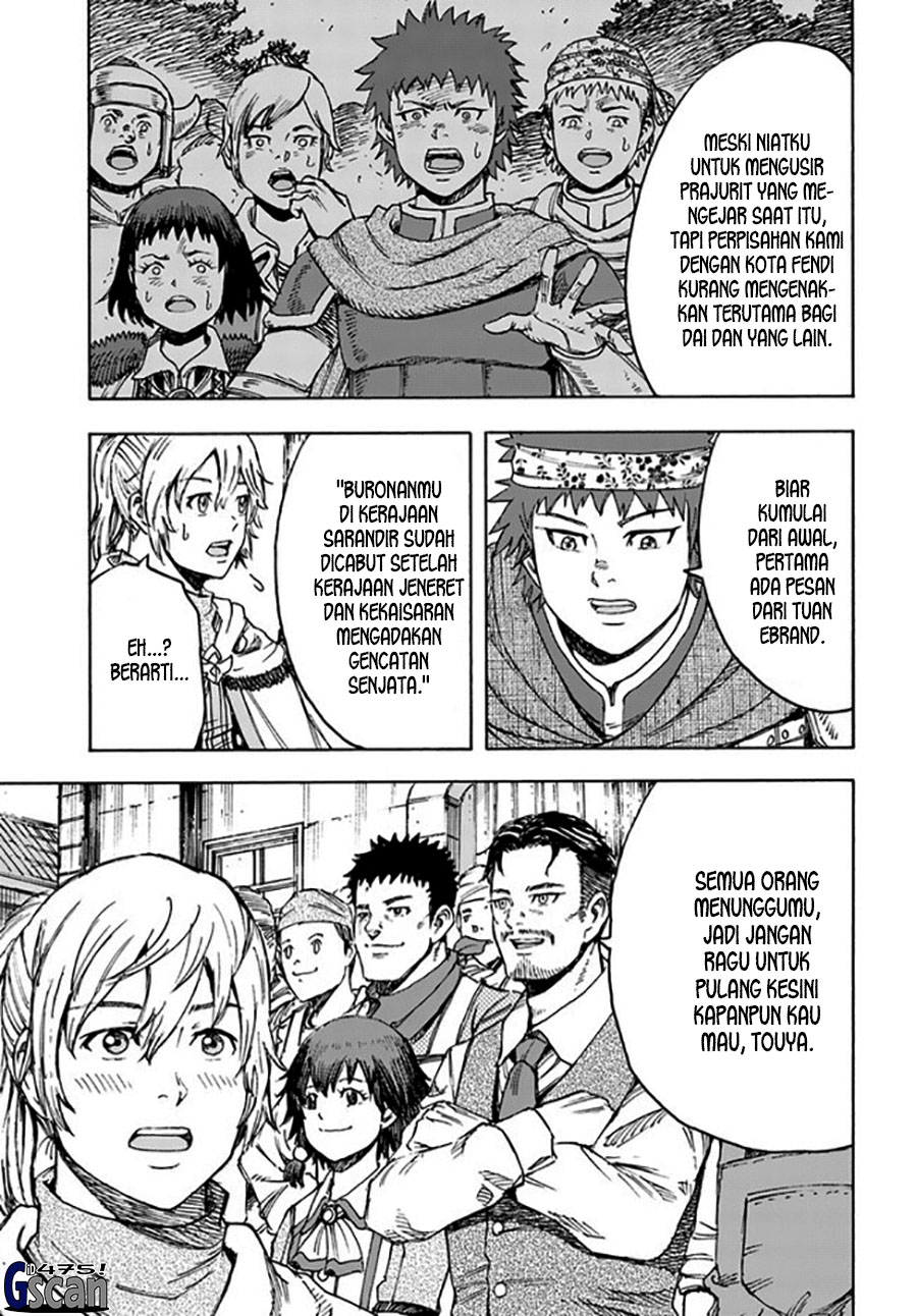 Shoukan sareta Kenja wa Isekai wo Iku: Saikyou nano wa Fuyou Zaiko no Item deshita Chapter 39.1 - halaman 15