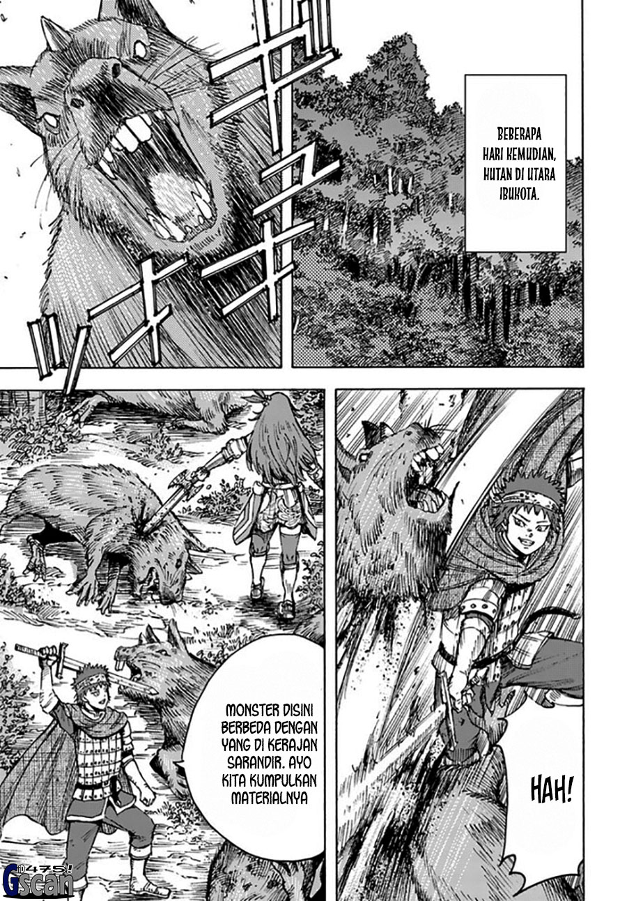 Shoukan sareta Kenja wa Isekai wo Iku: Saikyou nano wa Fuyou Zaiko no Item deshita Chapter 39.2 - halaman 15