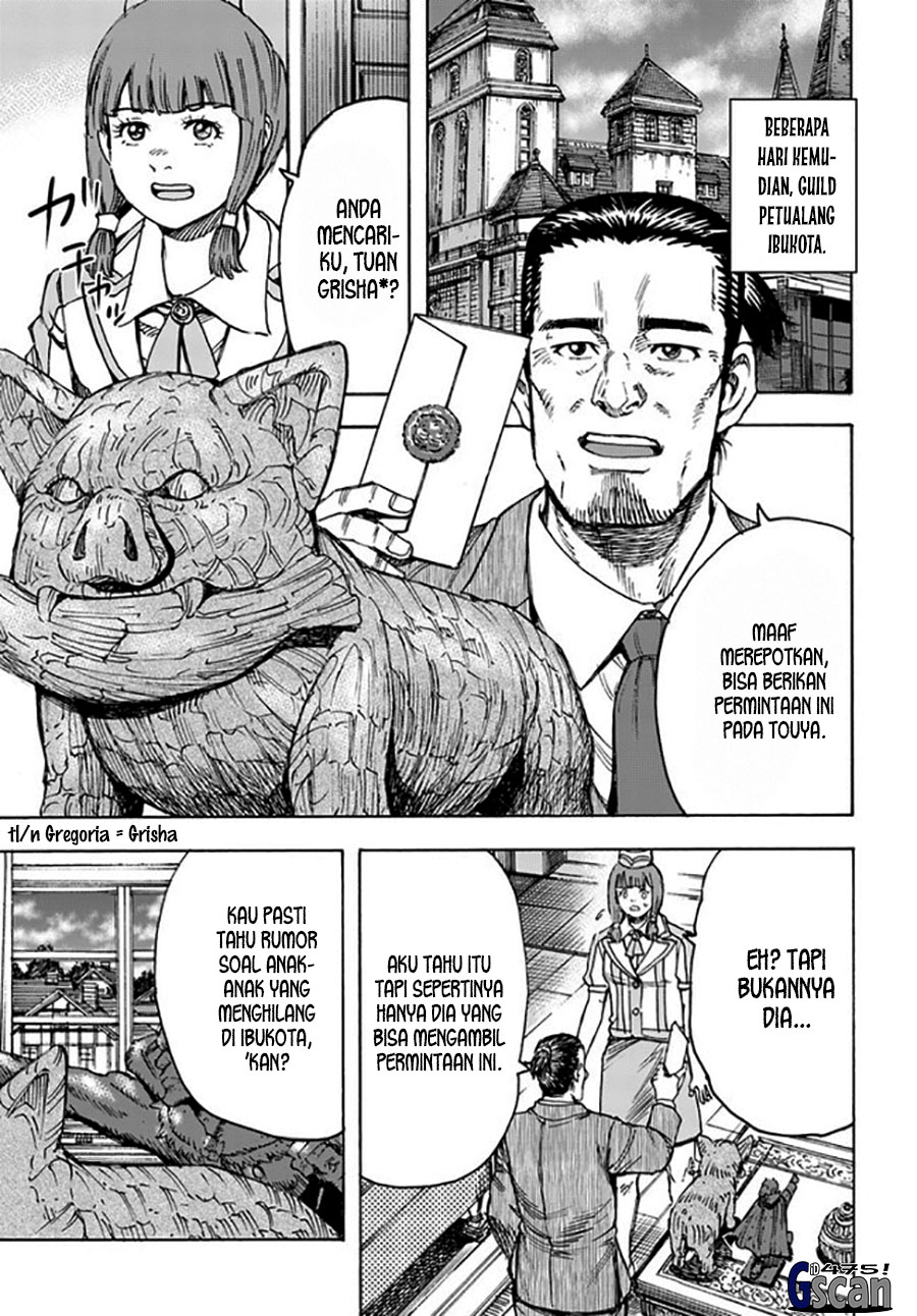 Shoukan sareta Kenja wa Isekai wo Iku: Saikyou nano wa Fuyou Zaiko no Item deshita Chapter 39.2 - halaman 23