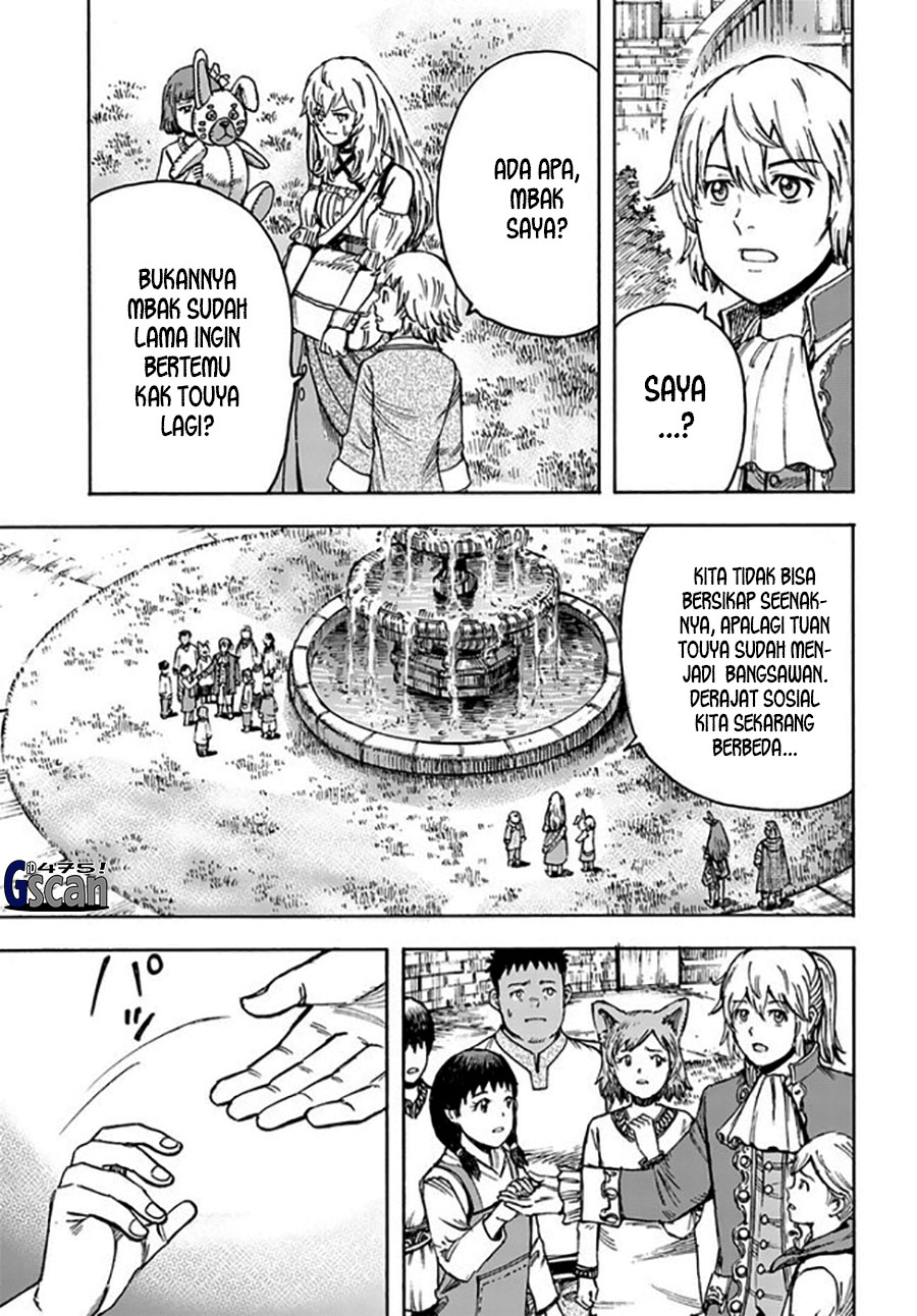 Shoukan sareta Kenja wa Isekai wo Iku: Saikyou nano wa Fuyou Zaiko no Item deshita Chapter 39.2 - halaman 3