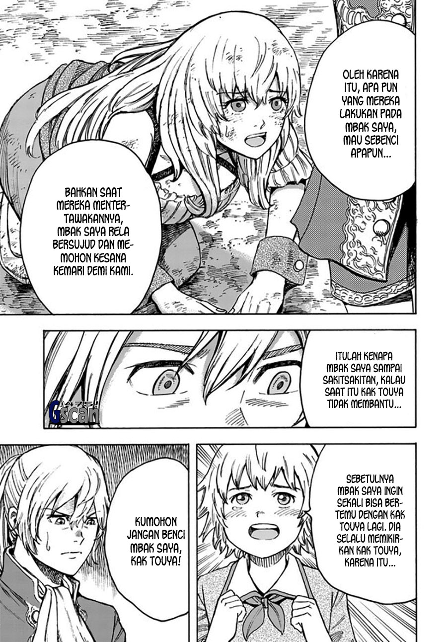 Shoukan sareta Kenja wa Isekai wo Iku: Saikyou nano wa Fuyou Zaiko no Item deshita Chapter 39.2 - halaman 7