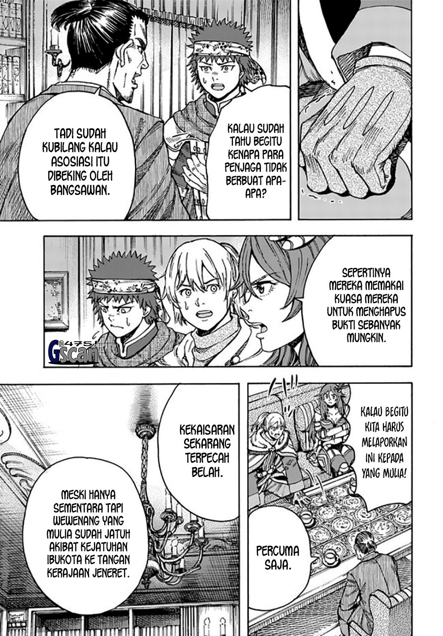 Shoukan sareta Kenja wa Isekai wo Iku: Saikyou nano wa Fuyou Zaiko no Item deshita Chapter 40.2 - halaman 3