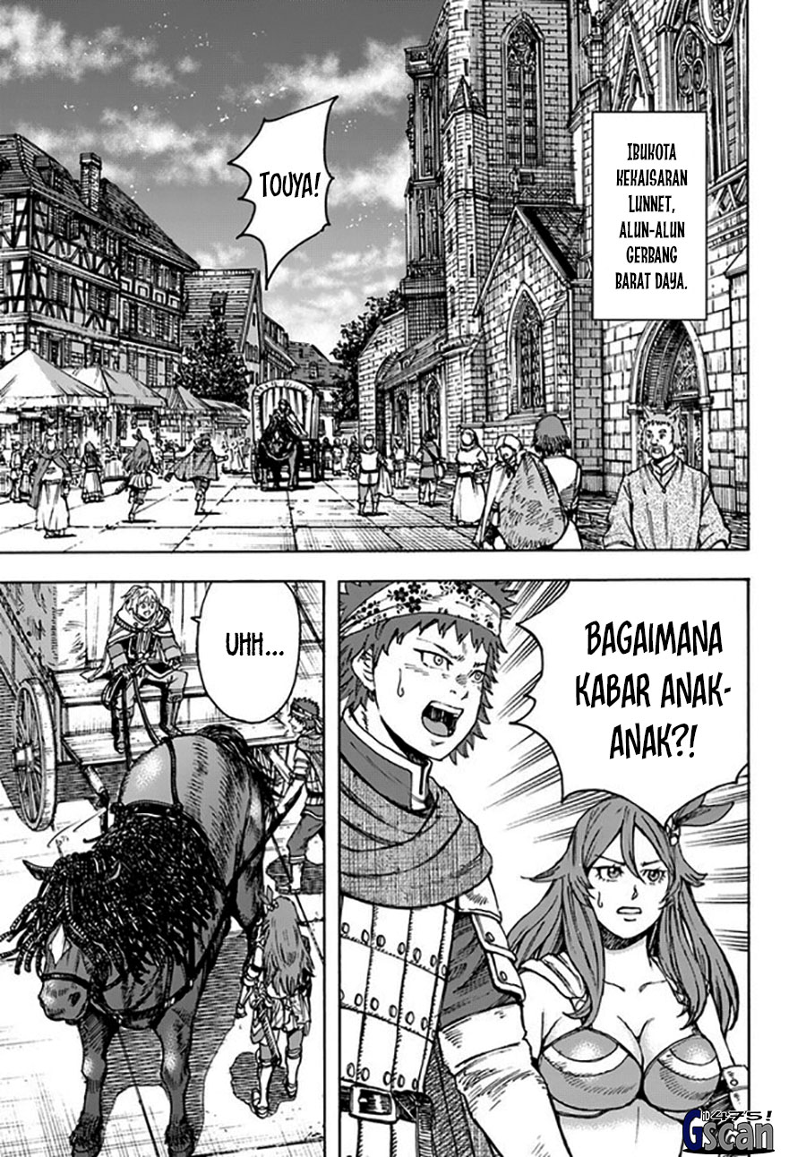 Shoukan sareta Kenja wa Isekai wo Iku: Saikyou nano wa Fuyou Zaiko no Item deshita Chapter 41.1 - halaman 4