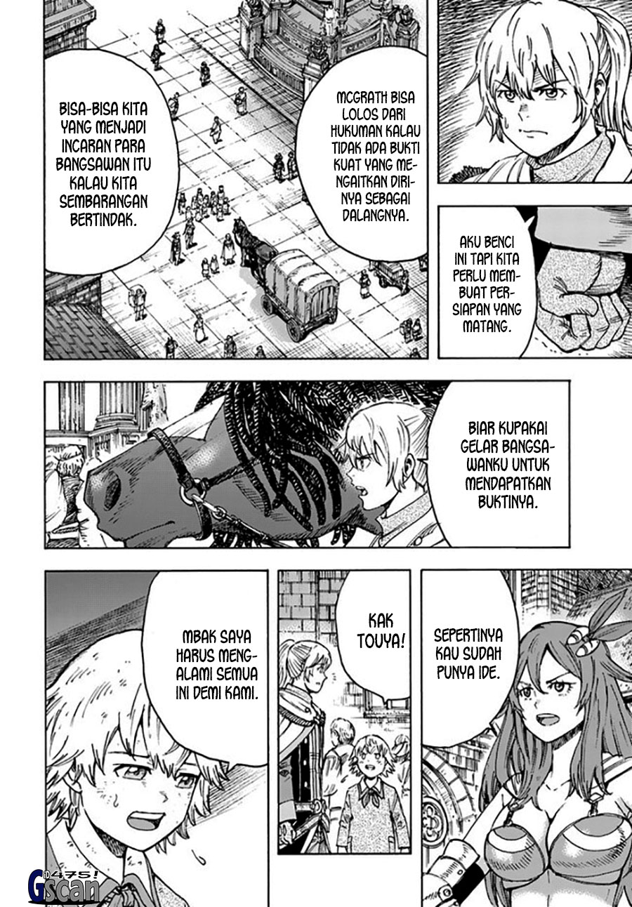 Shoukan sareta Kenja wa Isekai wo Iku: Saikyou nano wa Fuyou Zaiko no Item deshita Chapter 41.1 - halaman 7