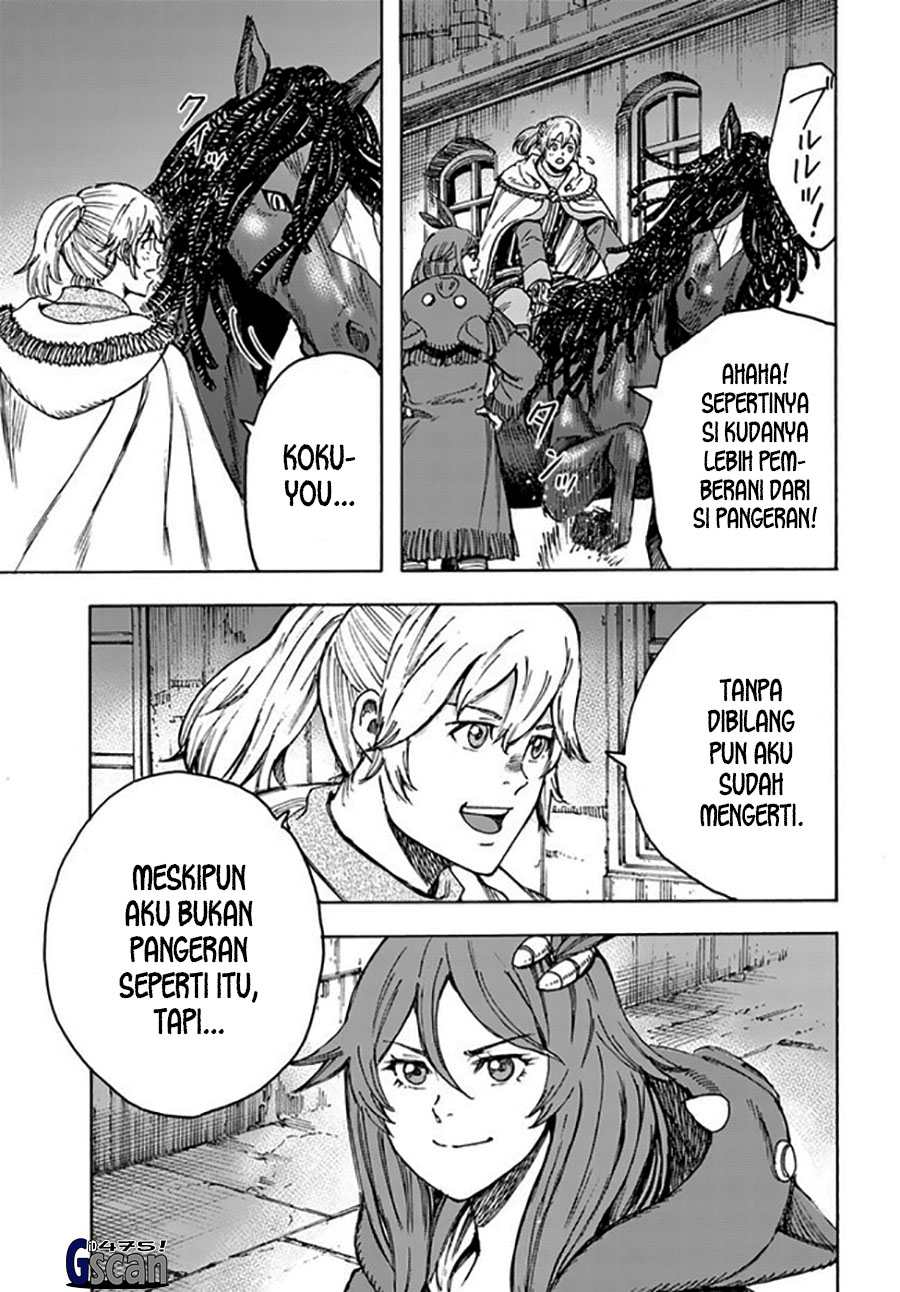 Shoukan sareta Kenja wa Isekai wo Iku: Saikyou nano wa Fuyou Zaiko no Item deshita Chapter 41.2 - halaman 11