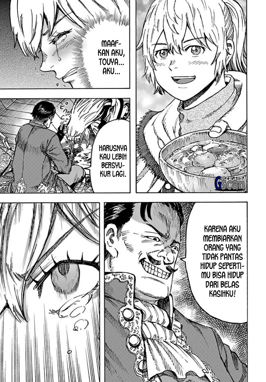 Shoukan sareta Kenja wa Isekai wo Iku: Saikyou nano wa Fuyou Zaiko no Item deshita Chapter 41.2 - halaman 21