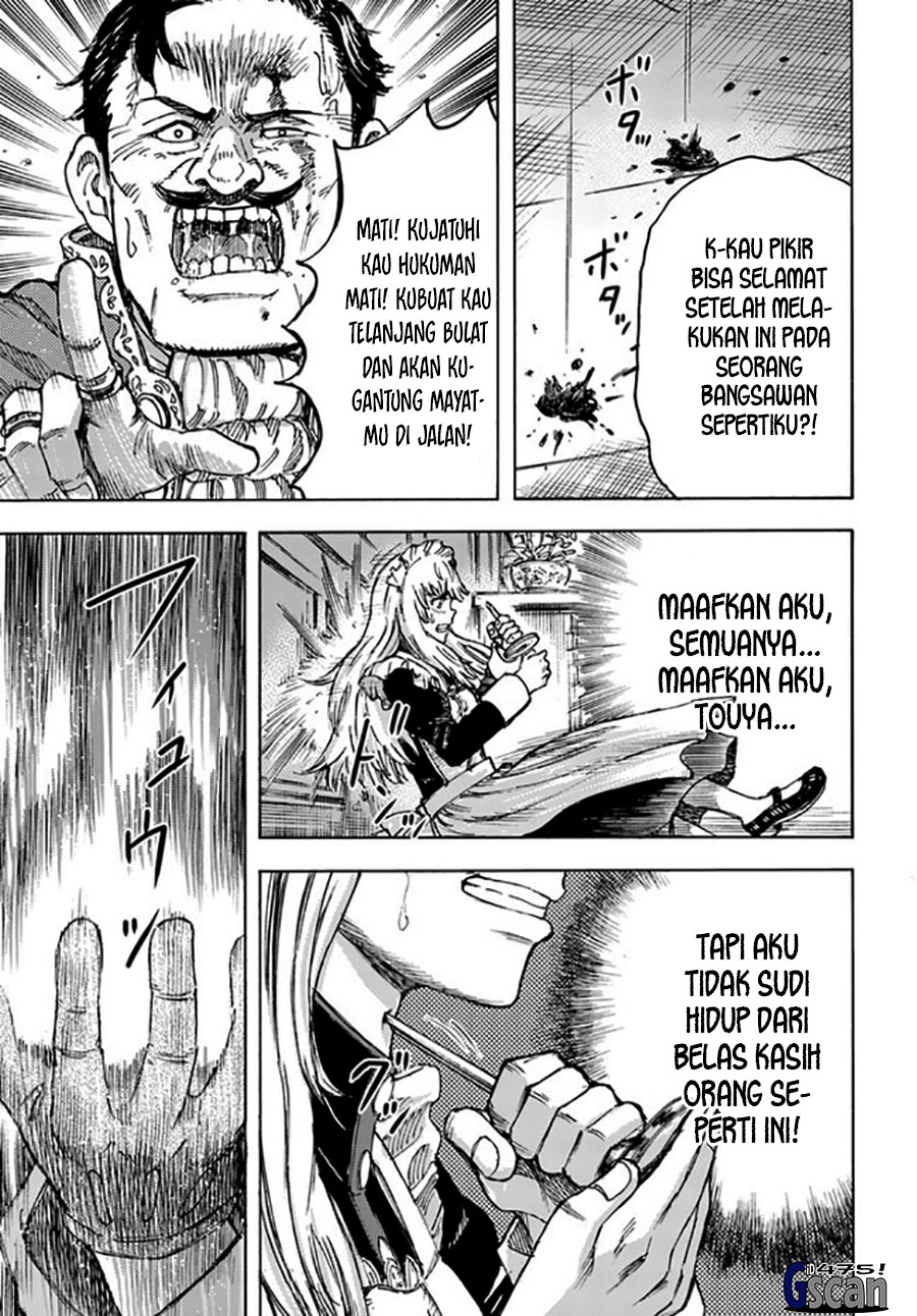 Shoukan sareta Kenja wa Isekai wo Iku: Saikyou nano wa Fuyou Zaiko no Item deshita Chapter 41.2 - halaman 23