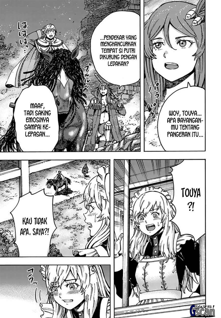 Shoukan sareta Kenja wa Isekai wo Iku: Saikyou nano wa Fuyou Zaiko no Item deshita Chapter 41.2 - halaman 25