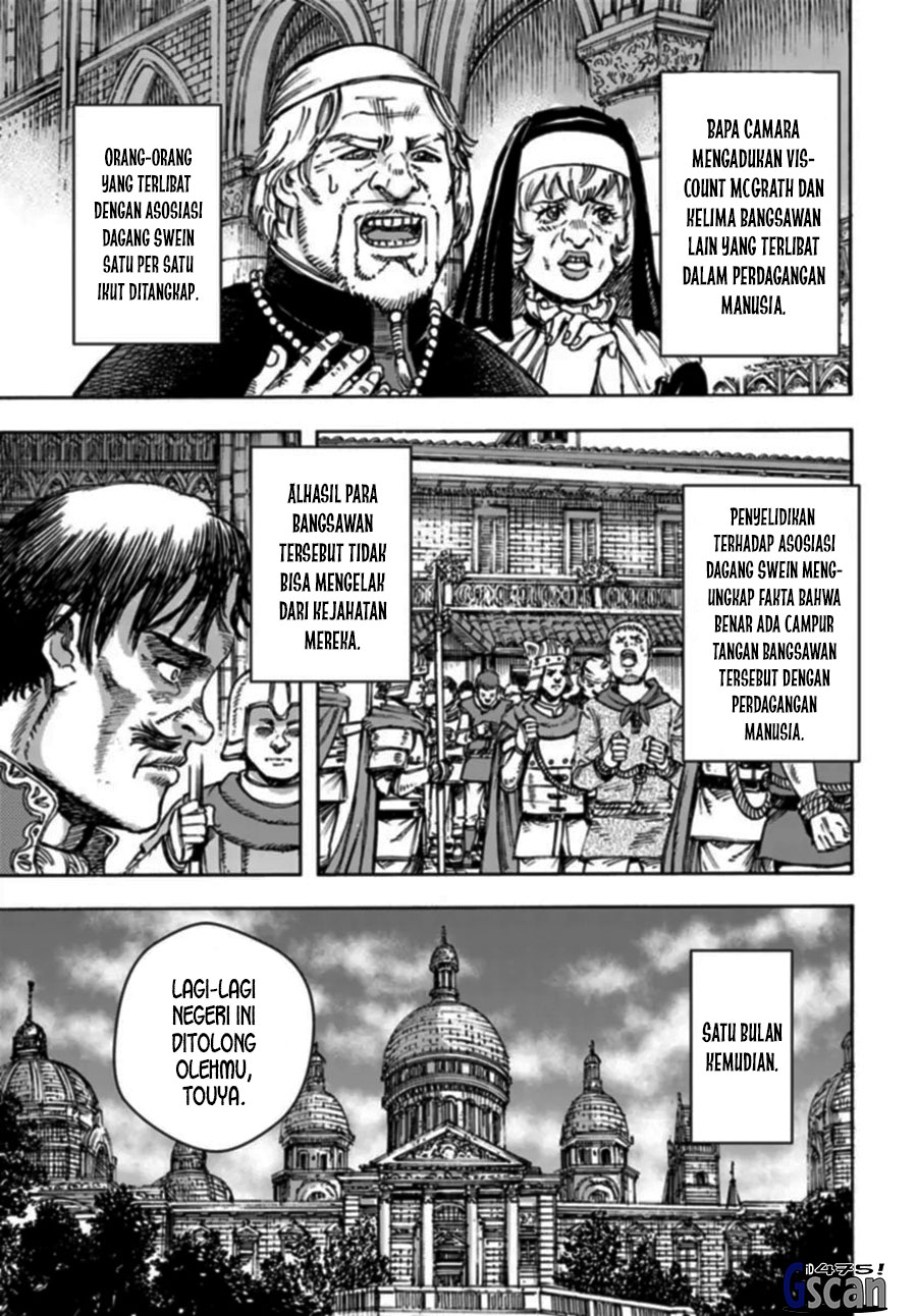Shoukan sareta Kenja wa Isekai wo Iku: Saikyou nano wa Fuyou Zaiko no Item deshita Chapter 42.1 - halaman 19