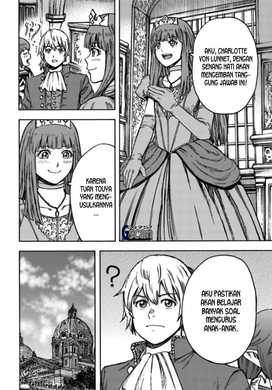 Shoukan sareta Kenja wa Isekai wo Iku: Saikyou nano wa Fuyou Zaiko no Item deshita Chapter 42.1 - halaman 24