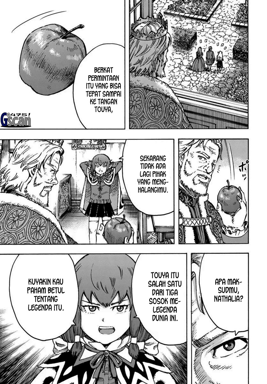 Shoukan sareta Kenja wa Isekai wo Iku: Saikyou nano wa Fuyou Zaiko no Item deshita Chapter 42.2 - halaman 1