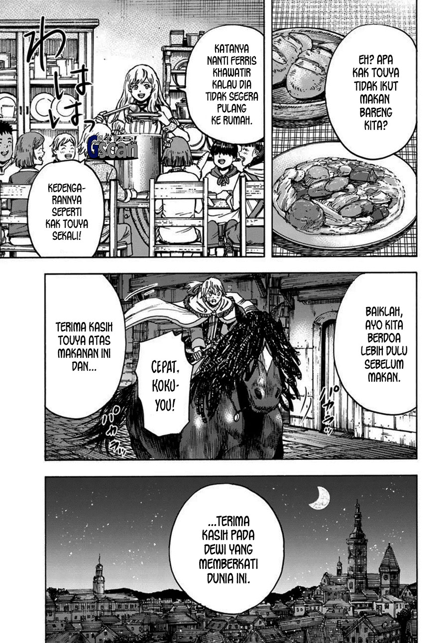 Shoukan sareta Kenja wa Isekai wo Iku: Saikyou nano wa Fuyou Zaiko no Item deshita Chapter 42.2 - halaman 15