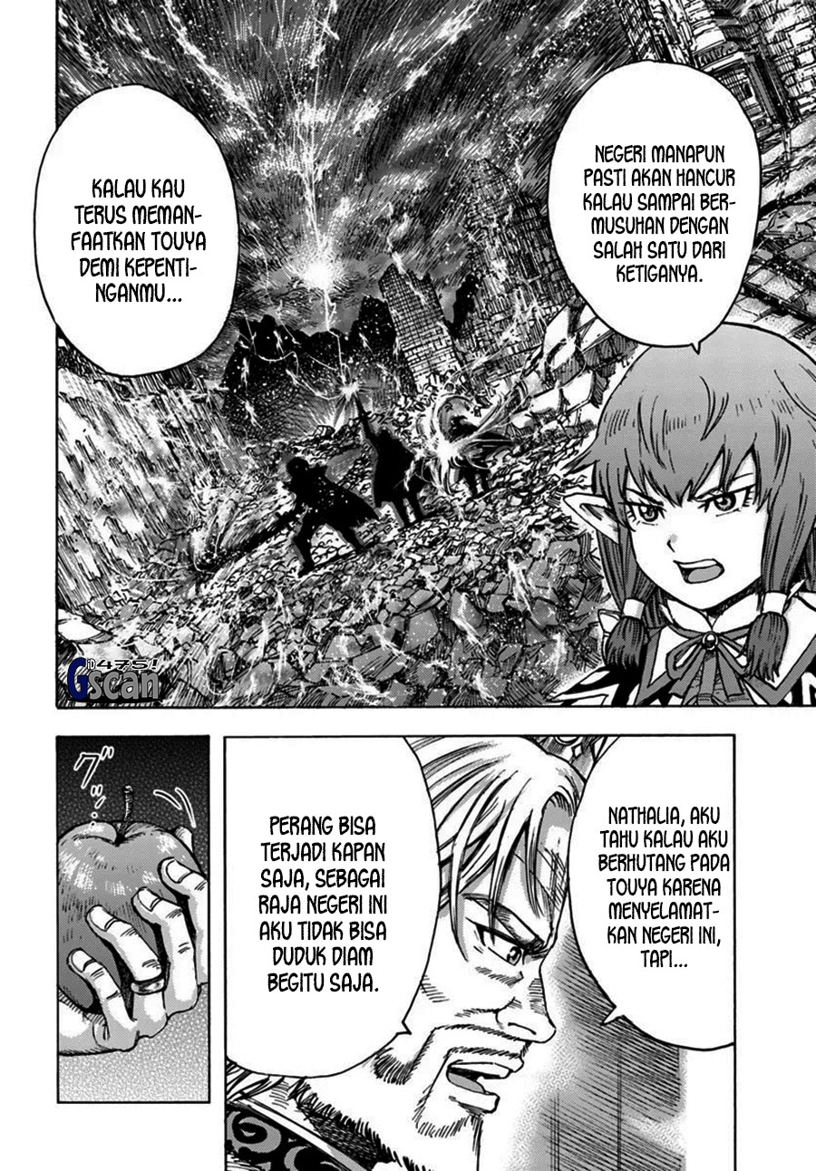 Shoukan sareta Kenja wa Isekai wo Iku: Saikyou nano wa Fuyou Zaiko no Item deshita Chapter 42.2 - halaman 2