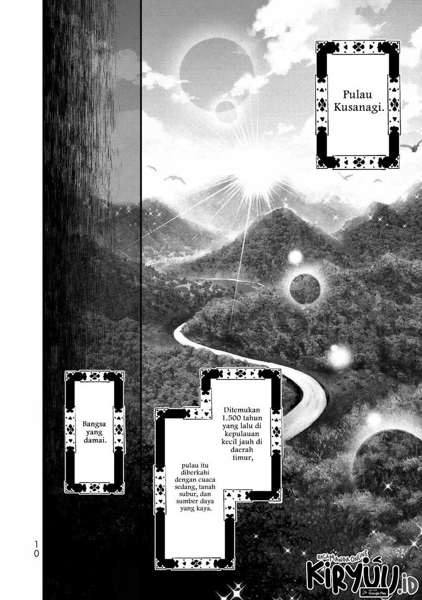 Shoukoku no Altair Gaiden: Toukoku no Subaru Chapter 1 - halaman 10
