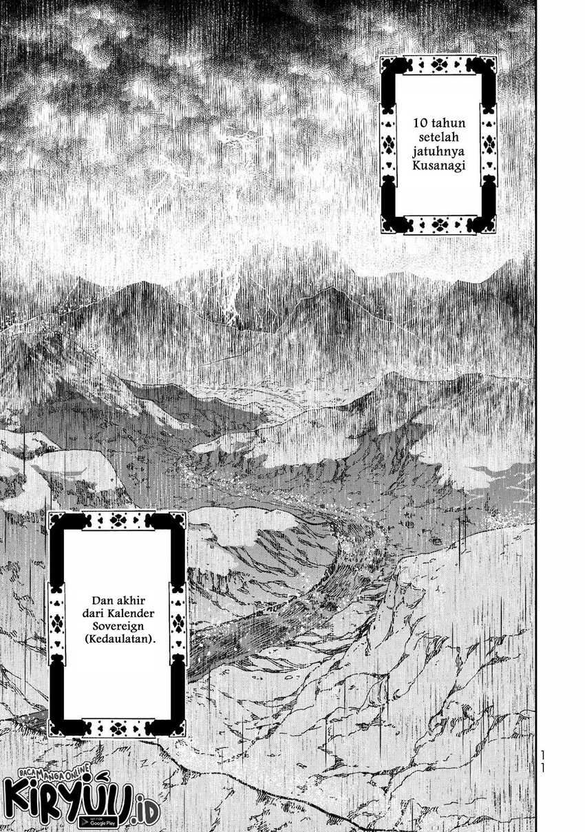 Shoukoku no Altair Gaiden: Toukoku no Subaru Chapter 1 - halaman 11