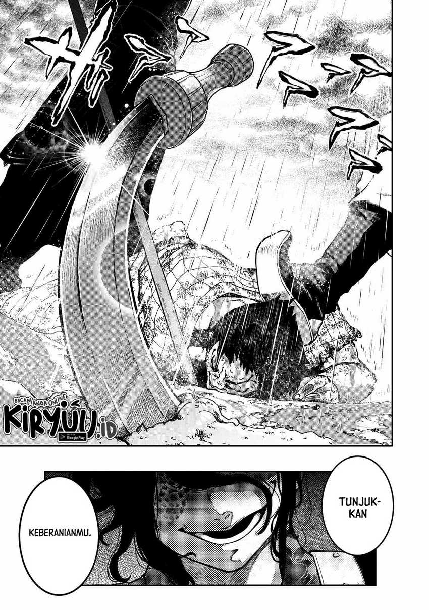 Shoukoku no Altair Gaiden: Toukoku no Subaru Chapter 1 - halaman 13