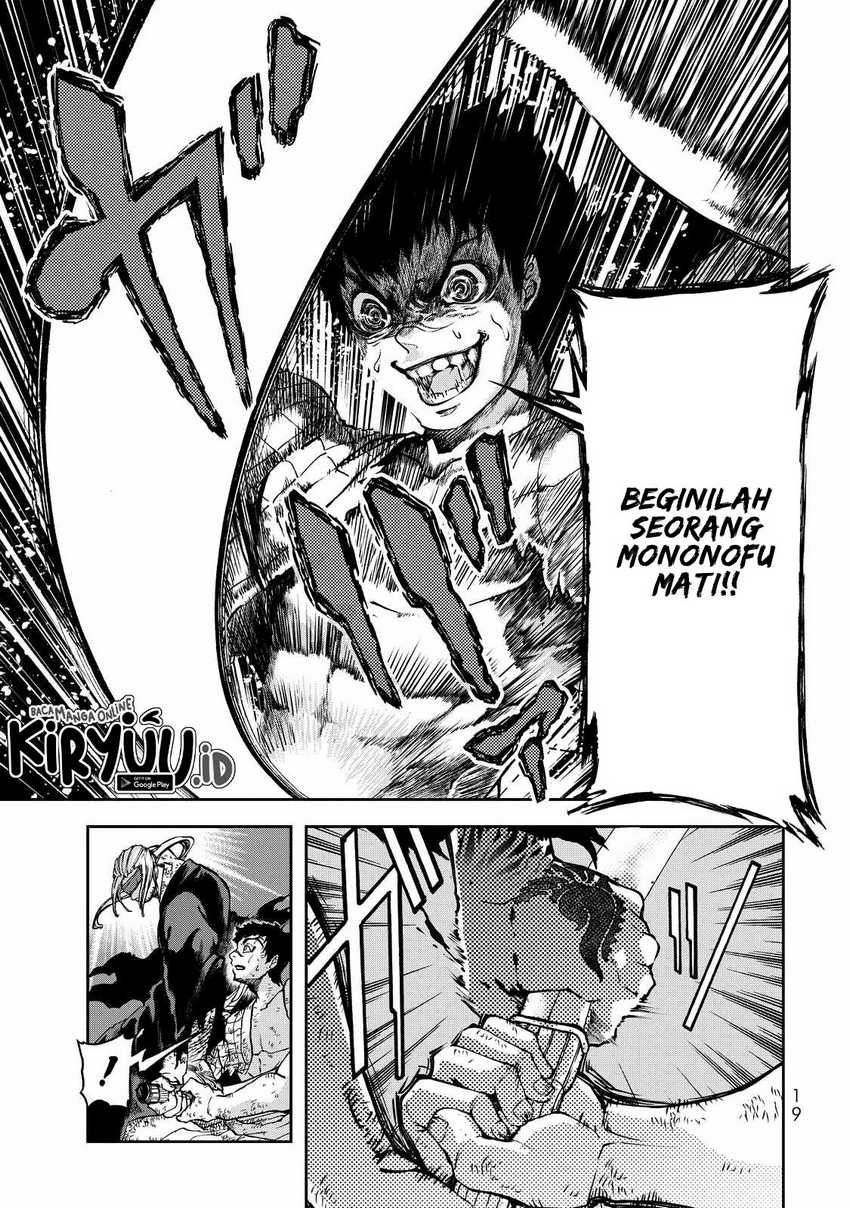 Shoukoku no Altair Gaiden: Toukoku no Subaru Chapter 1 - halaman 19