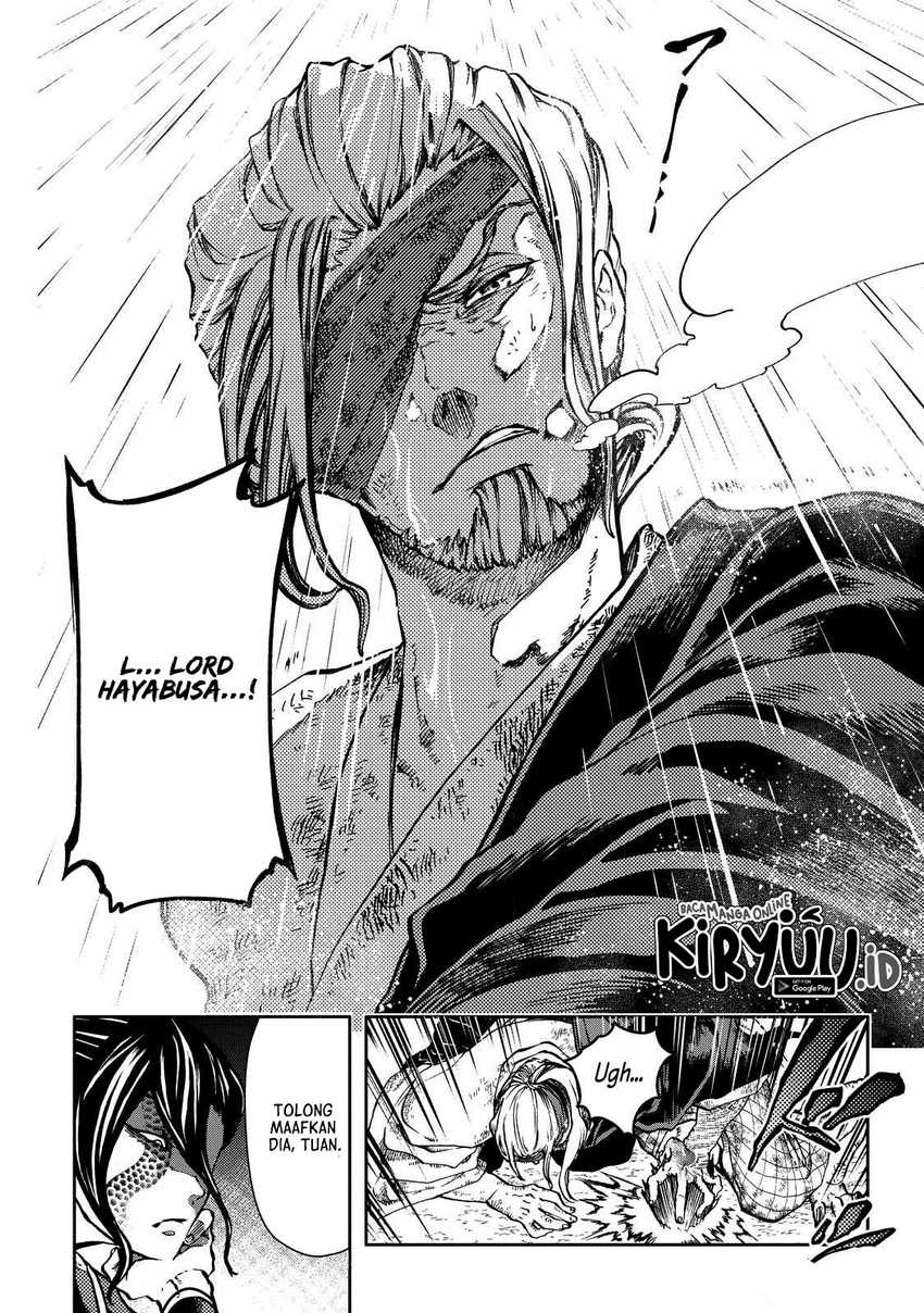 Shoukoku no Altair Gaiden: Toukoku no Subaru Chapter 1 - halaman 20