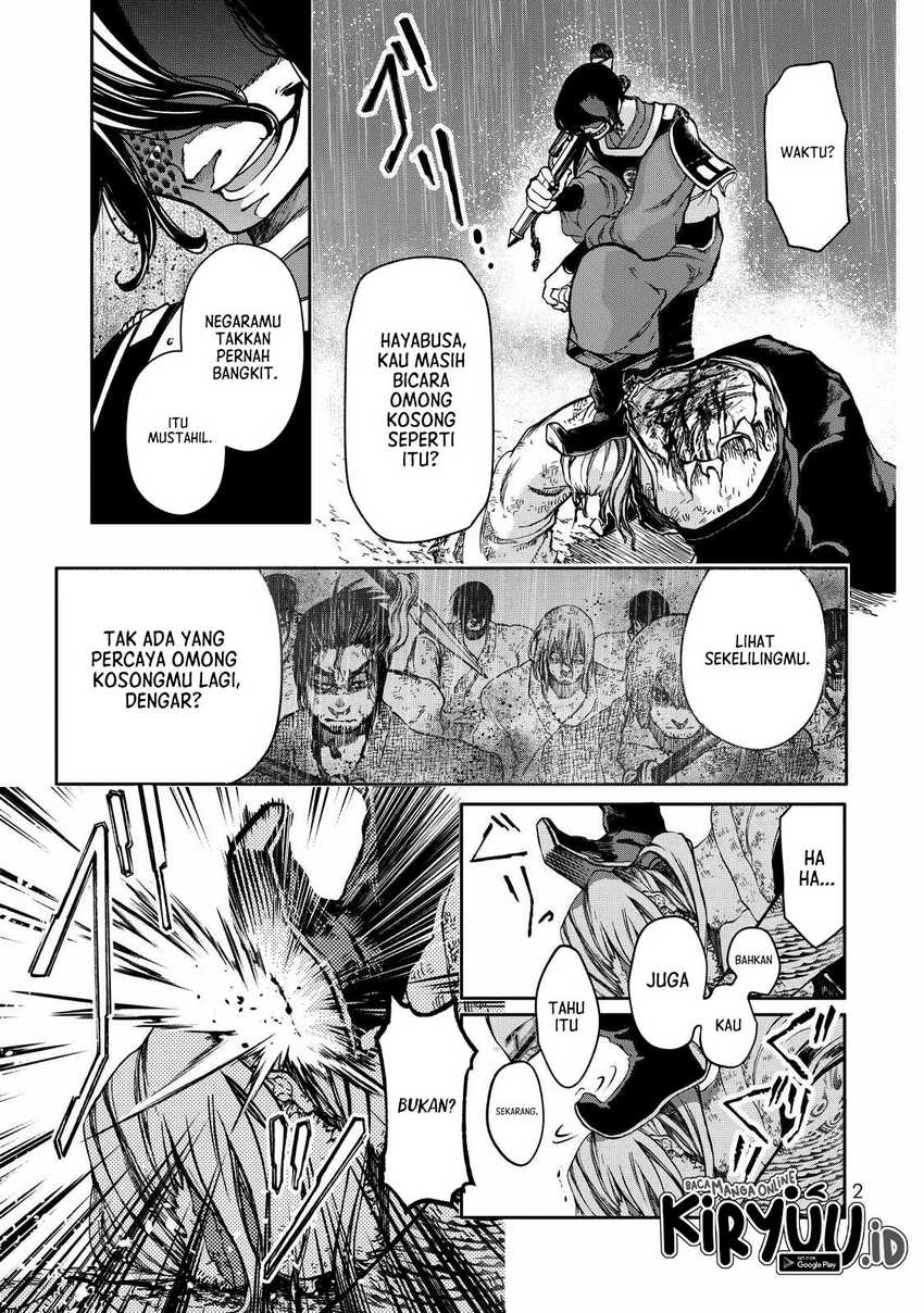Shoukoku no Altair Gaiden: Toukoku no Subaru Chapter 1 - halaman 27