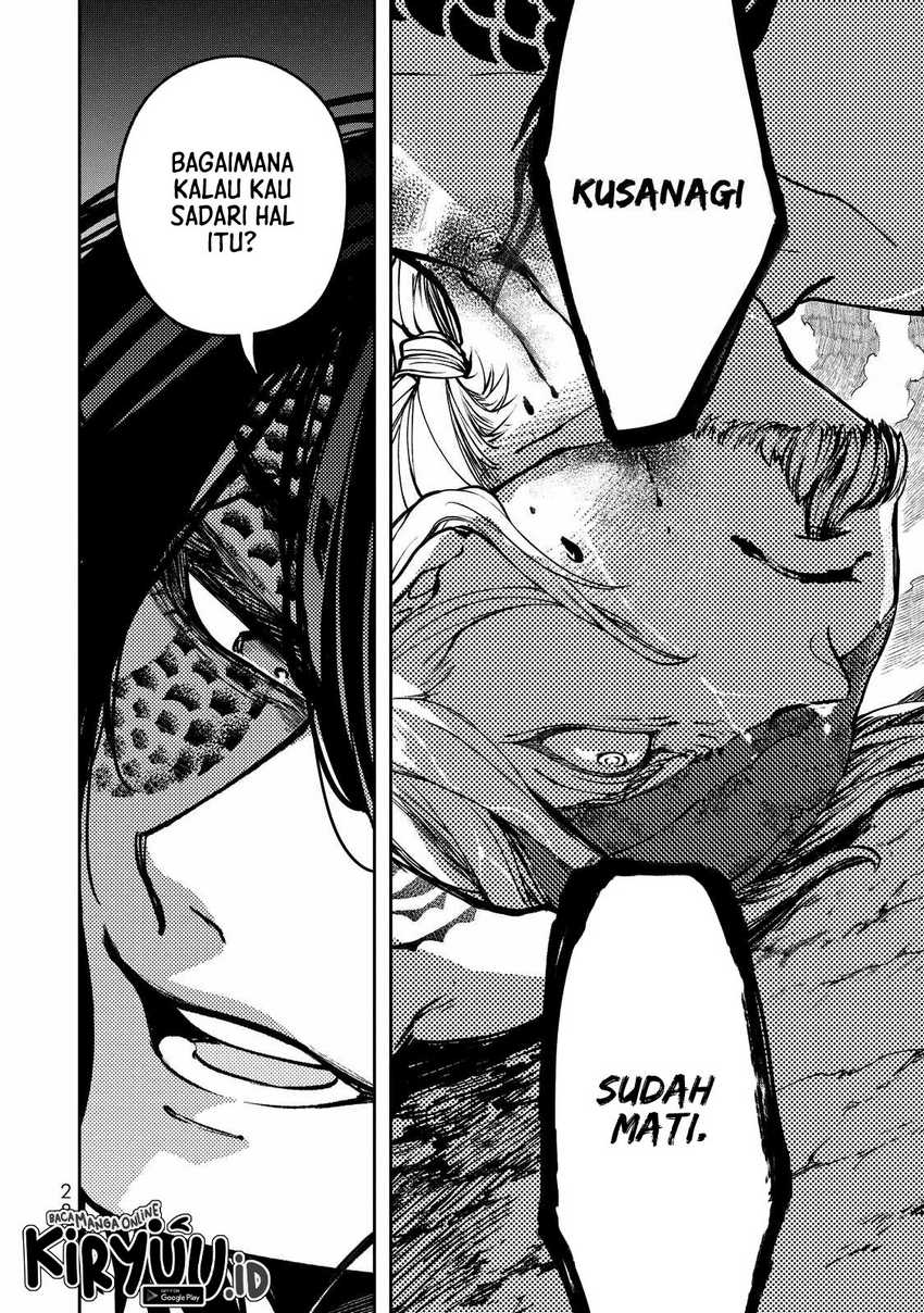Shoukoku no Altair Gaiden: Toukoku no Subaru Chapter 1 - halaman 28