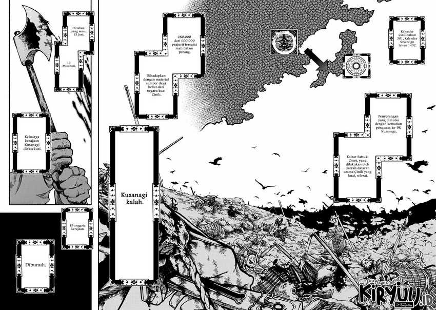 Shoukoku no Altair Gaiden: Toukoku no Subaru Chapter 1 - halaman 30