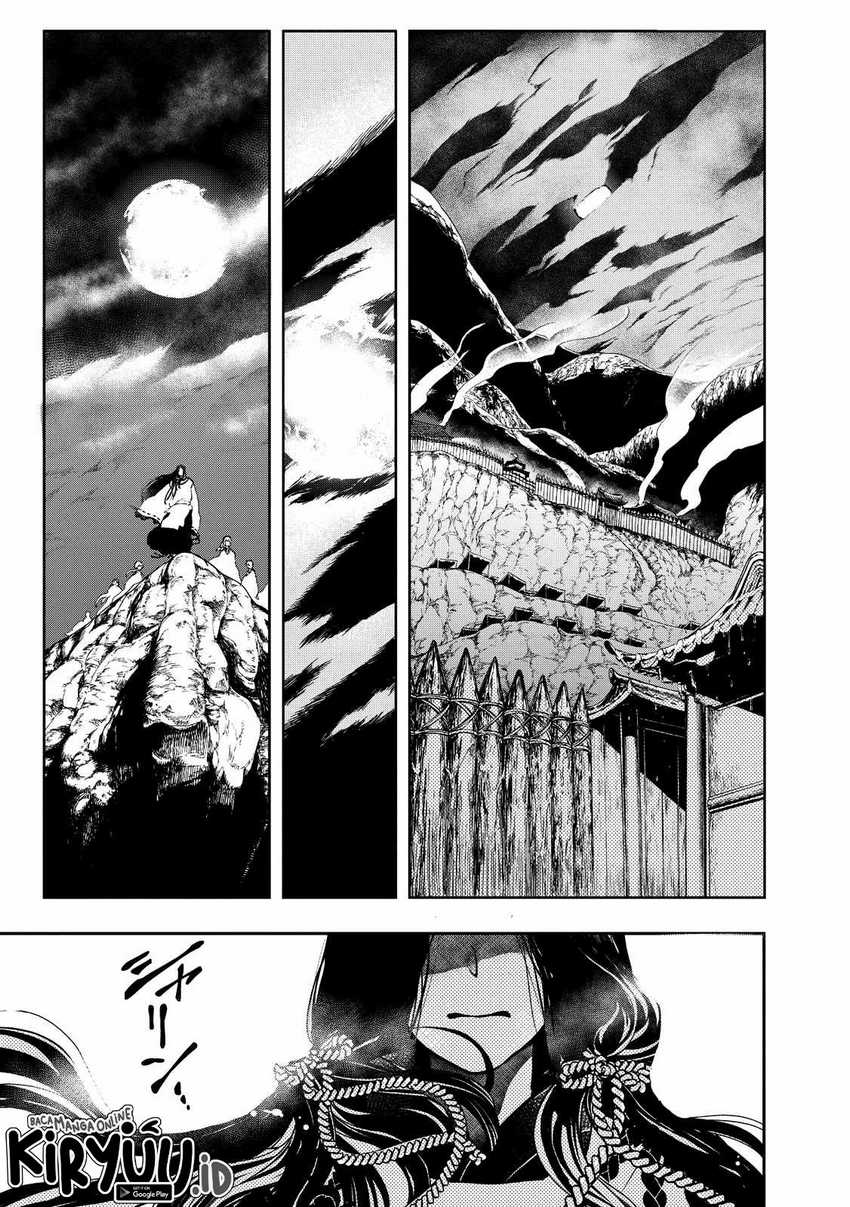Shoukoku no Altair Gaiden: Toukoku no Subaru Chapter 1 - halaman 33