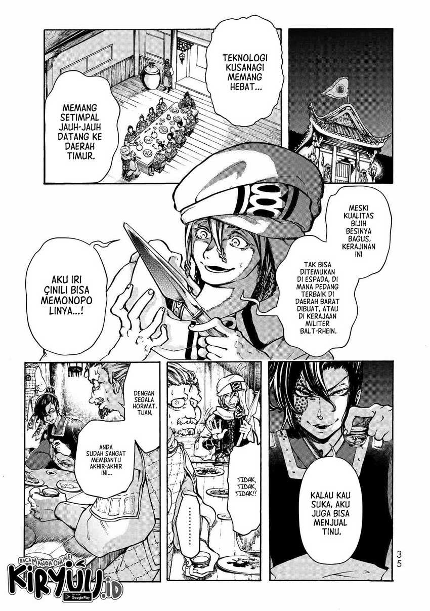 Shoukoku no Altair Gaiden: Toukoku no Subaru Chapter 1 - halaman 34