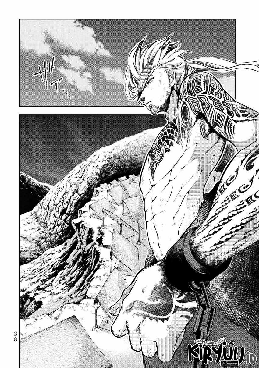 Shoukoku no Altair Gaiden: Toukoku no Subaru Chapter 1 - halaman 37