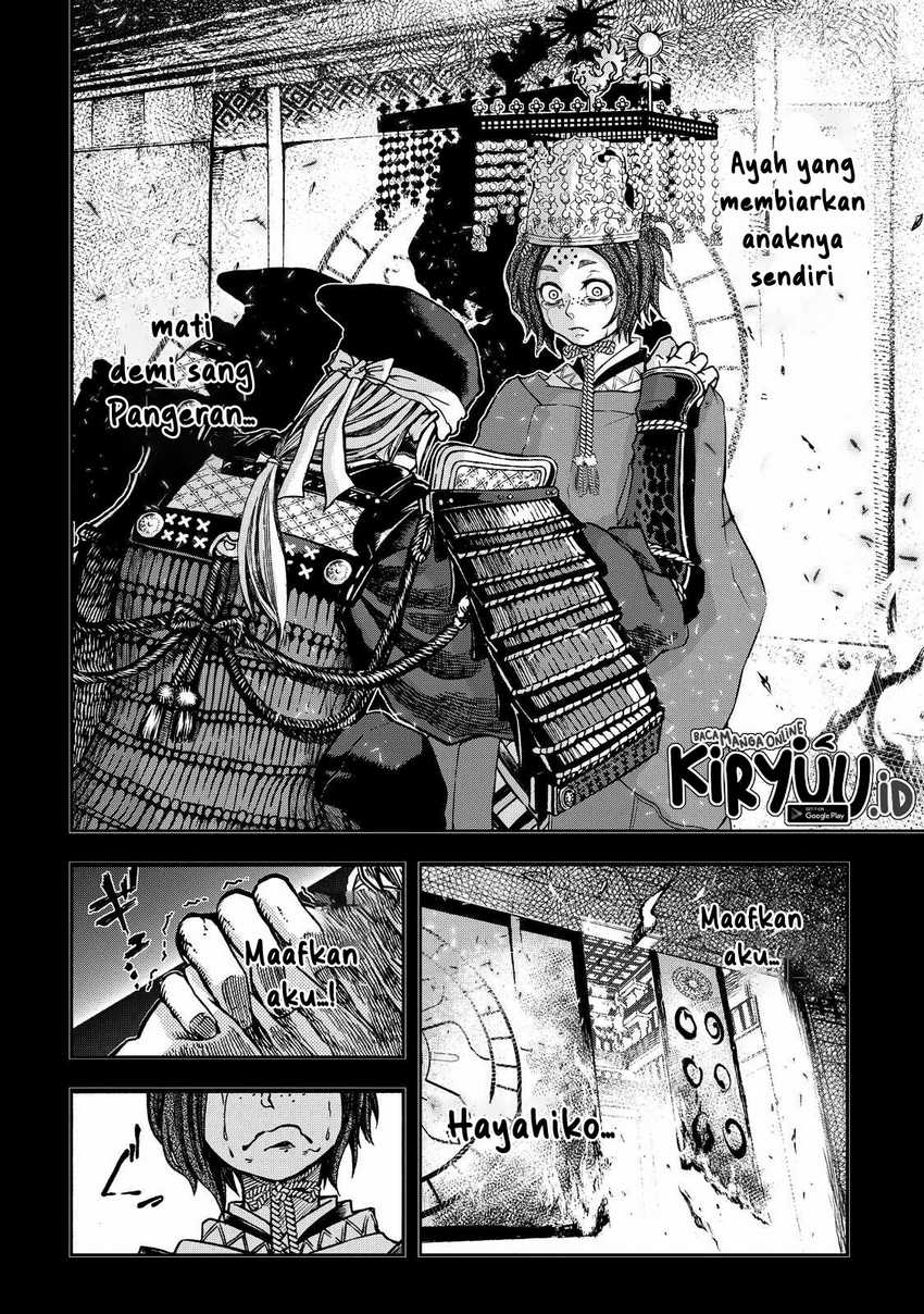 Shoukoku no Altair Gaiden: Toukoku no Subaru Chapter 1 - halaman 39