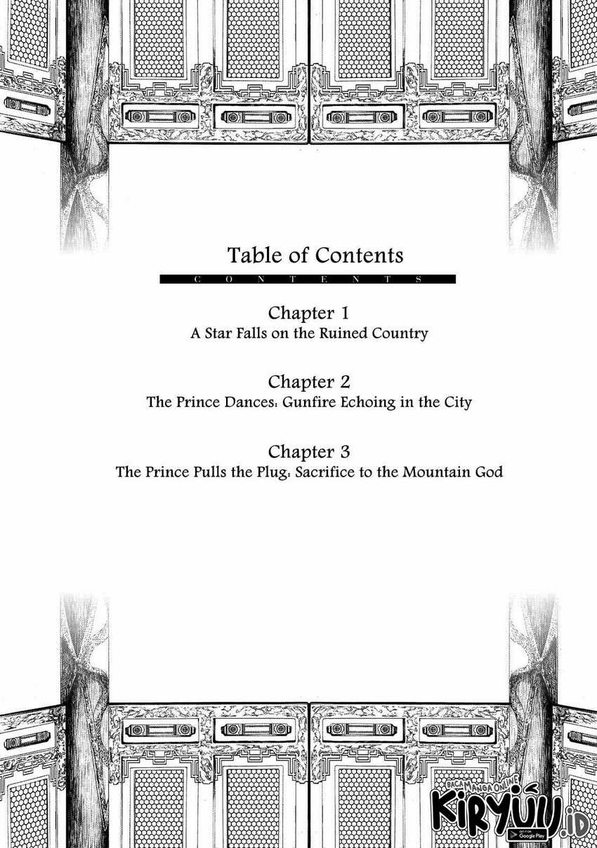 Shoukoku no Altair Gaiden: Toukoku no Subaru Chapter 1 - halaman 4