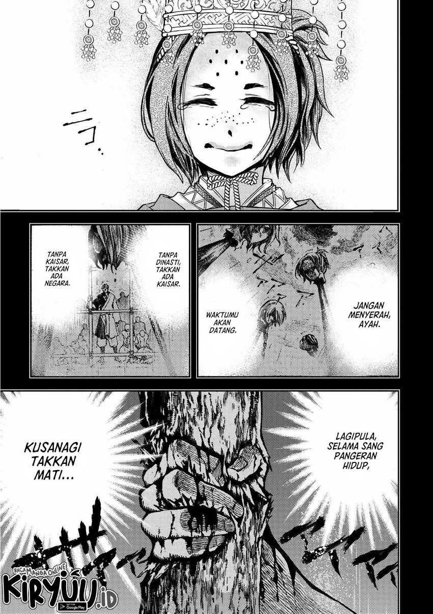 Shoukoku no Altair Gaiden: Toukoku no Subaru Chapter 1 - halaman 40
