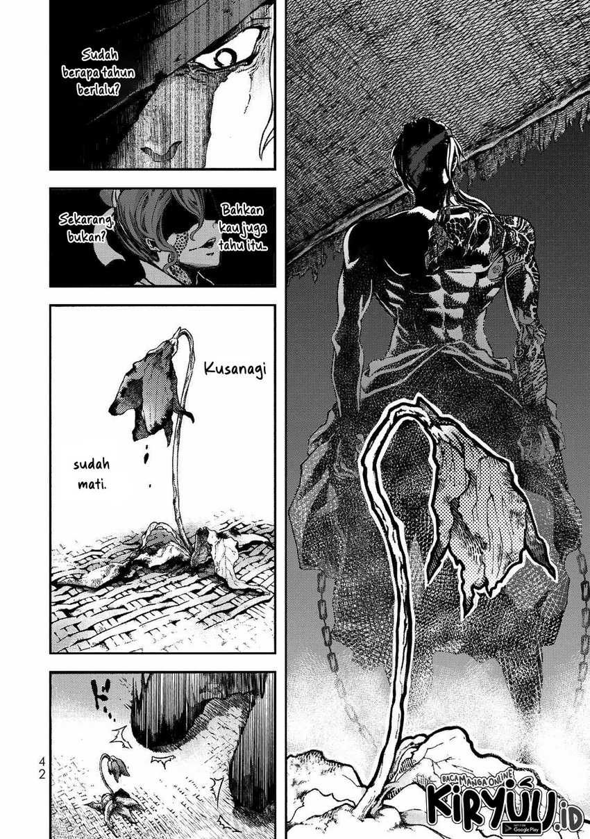 Shoukoku no Altair Gaiden: Toukoku no Subaru Chapter 1 - halaman 41