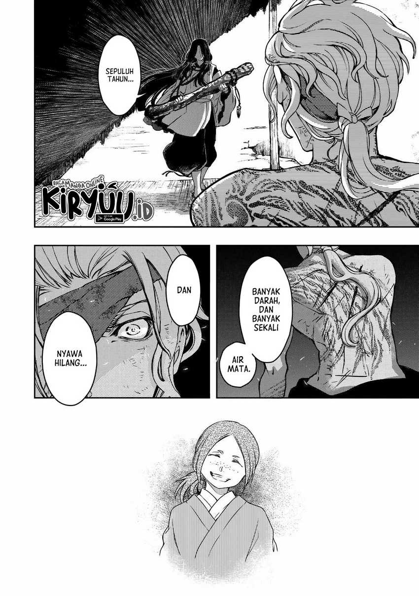 Shoukoku no Altair Gaiden: Toukoku no Subaru Chapter 1 - halaman 47