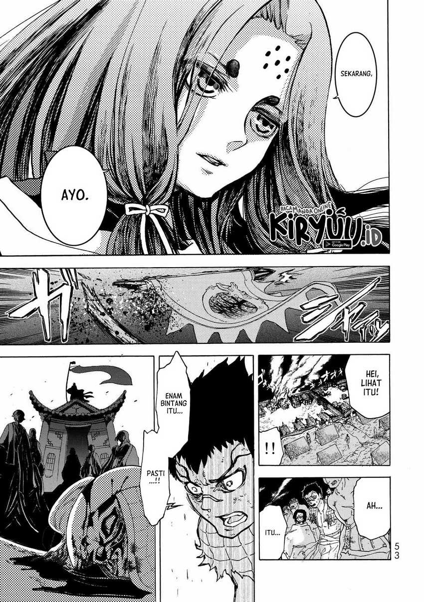 Shoukoku no Altair Gaiden: Toukoku no Subaru Chapter 1 - halaman 50