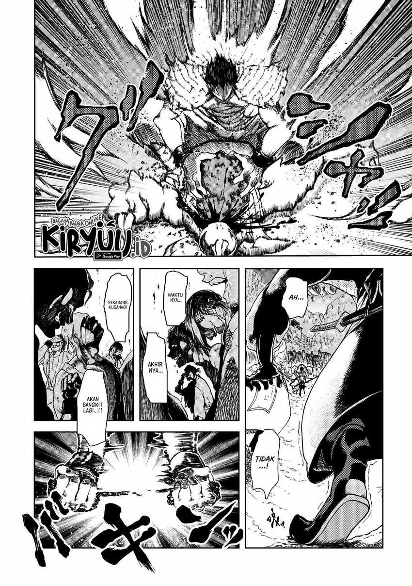Shoukoku no Altair Gaiden: Toukoku no Subaru Chapter 1 - halaman 53