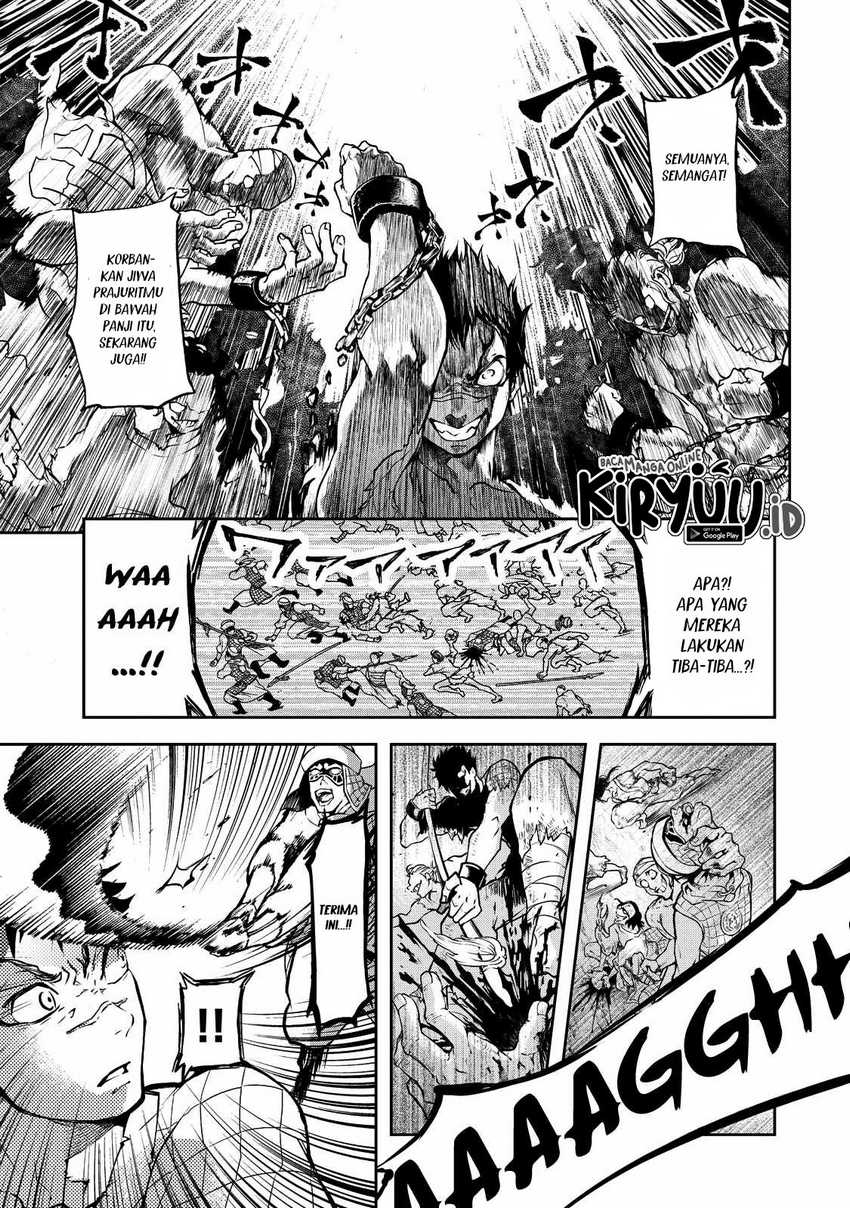 Shoukoku no Altair Gaiden: Toukoku no Subaru Chapter 1 - halaman 54